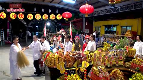 長治無極九天|長治無極九天龍鳳宮 